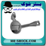 توری اویل پمپ تویوتا کرولا 2008-2012 برند اصلی تویوتا جنیون با بهترین قیمت در فروشگاه مستر شوک (آقای کمک فنر) مرکز فروش کمک فنر KYB و قطعات یدکی خودرو.