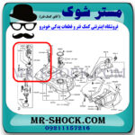 فیلتر بنزین میتسوبیشی اوتلندر 2016-2019 برند ساخت چین با بهترین کیفیت و قیمت در فروشگاه مستر شوک (آقای کمک فنر) مرکز فروش کمک فنر KYB و قطعات یدکی خودرو