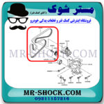 تسمه دینام میتسوبیشی اوتلندر 2016-2019 برند ساخت چین با بهترین کیفیت و قیمت در فروشگاه مستر شوک (آقای کمک فنر) مرکز فروش کمک فنر KYB و قطعات یدکی خودرو