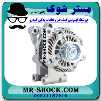 دینام سوزوکی ویتارا 2400 برند ساخت ژاپن با بهترین قیمت در فروشگاه مستر شوک (آقای کمک فنر) مرکز فروش کمک فنر KYB و قطعات یدکی خودرو