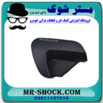 قاب گوشه سپر تویوتا یاریس هاچ بک 2012-2013 برند اصلی تویوتا جنیون با بهترین قیمت در فروشگاه مستر شوک (آقای کمک فنر) مرکز فروش کمک فنر KYB و قطعات یدکی خودرو