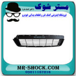 توری سپر تویوتا یاریس هاچ بک 2012-2013 برند اصلی تویوتا جنیون با بهترین قیمت در فروشگاه مستر شوک (آقای کمک فنر) مرکز فروش کمک فنر KYB و قطعات یدکی خودرو