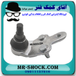 سیبک طبق سمت چپ تویوتا اریون 2008-2011 برند اصلی تویوتا جنیون در فروشگاه آقای کمک فنر