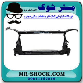 سینی جلو تویوتا کرولا 2005-2007 برند ساخت تایوان با بهترین قیمت در فروشگاه مستر شوک (آقای کمک فنر) مرکز فروش کمک فنر KYB و قطعات یدکی خودرو