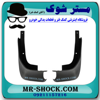 گل پخش کن جلو تویوتا کرولا 2008-2010 برند ساخت چین با بهترین قیمت در فروشگاه مستر شوک (آقای کمک فنر) مرکز فروش کمک فنر KYB و قطعات یدکی خودرو