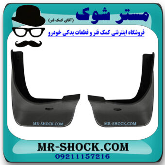 گل پخش کن عقب تویوتا کرولا 2008-2010 برند ساخت چین با بهترین قیمت در فروشگاه مستر شوک (آقای کمک فنر) مرکز فروش کمک فنر KYB و قطعات یدکی خودرو