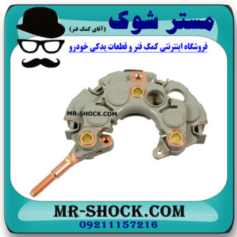 آفتامات دینام تویوتا کرولا 2008-2012 برند اصلی تویوتا جنیون با بهترین قیمت در فروشگاه مستر شوک (آقای کمک فنر) مرکز فروش کمک فنر KYB و قطعات یدکی خودرو