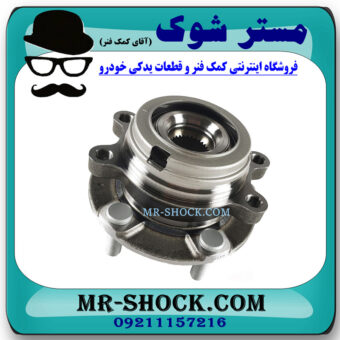توپی چرخ جلو سمت راست نیسان مورانو 2010-2013 برند ساخت چین با در فروشگاه مستر شوک