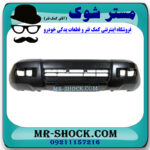 سپر جلو تویوتا پرادو 2005-2009 برند ساخت چین با بهترین قیمت در فروشگاه مستر شوک (آقای کمک فنر) مرکز فروش کمک فنر KYB و قطعات یدکی خودرو