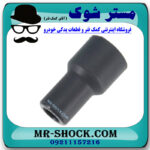 وایر شمع کویل تویوتا کرولا 2005-2007 برند ساخت چین با بهترین قیمت در فروشگاه مستر شوک (آقای کمک فنر) مرکز فروش کمک فنر KYB و قطعات یدکی خودرو