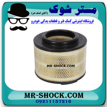 فیلتر هوا تویوتا هایلوکس 2006-2010 برند ساخت چین با بهترین قیمت در فروشگاه مستر شوک (آقای کمک فنر) مرکز فروش تخصصی کمک فنر KYB و قطعات یدکی خودرو
