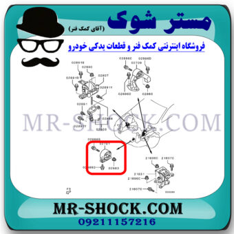 دسته موتور جلو میتسوبیشی لنسر 2016-2018 موتور 1800 برند ساخت تایلند/تایوان با بهترین قیمت در فروشگاه مستر شوک (آقای کمک فنر) مرکز فروش کمک فنر KYB و قطعات یدکی خودرو