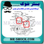 جک کاپوت لکسوس ES350 مدل 2008-2011 برند ساخت ترکیه با بهترین قیمت در فروشگاه مستر شوک (آقای کمک فنر) مرکز فروش کمک فنر KYB و قطعات یدکی خودرو