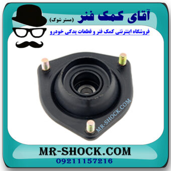 توپی سر کمک جلو پروتون جنتو برند ساخت چین با بهترین قیمت در فروشگاه مستر شوک (آقای کمک فنر) مرکز فروش کمک فنر KYB و قطعات یدکی خودرو