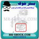 صافی گیربکس سوزوکی ویتارا 2400 اتومات برند تجاری وارداتی با بهترین قیمت در فروشگاه مستر شوک (آقای کمک فنر) مرکز فروش کمک فنر KYB و قطعات یدکی خودرو