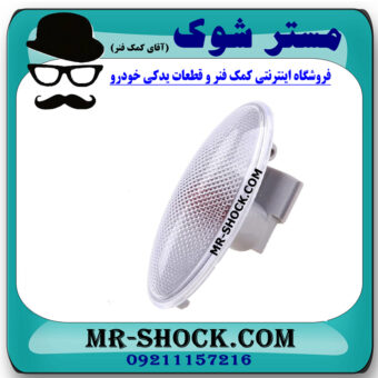 راهنما گلگیر جلو تویوتا یاریس هاچ بک 2008-2012 برند ساخت چین با بهترین قیمت در فروشگاه مستر شوک (آقای کمک فنر) مرکز فروش کمک فنر KYB و قطعات یدکی خودرو