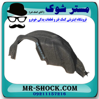 شلگیر عقب سمت راست تویوتا اریون 2008-2011 برند اصلی تویوتا جنیون در فروشگاه مستر شوک