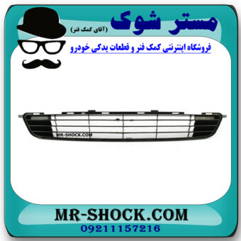 توری زیر سپر تویوتا کرولا 2008-2010 برند ساخت چین با بهترین قیمت در فروشگاه مستر شوک (آقای کمک فنر) مرکز فروش کمک فنر KYB  و قطعات یدکی خودرو