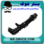براکت سپر جلو سمت راست تویوتا هایلوکس 2012-2015 برند اصلی تویوتا جنیون در فروشگاه مستر شوک