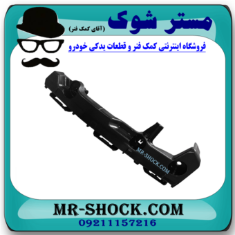 براکت سپر جلو سمت چپ تویوتا هایلوکس 2012-2015 برند اصلی تویوتا جنیون در فروشگاه مستر شوک