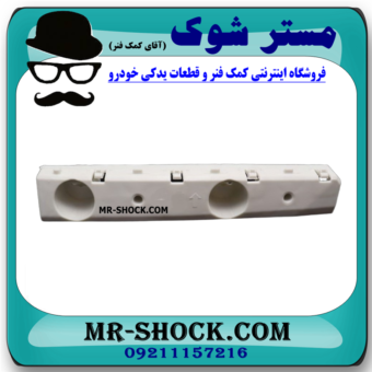 براکت سپر جلو سمت چپ نیسان تیانا برند اصلی نیسان موتور در فروشگاه مستر شوک