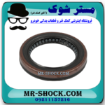 کاسه نمد توربین تویوتا کمری 2007-2010 برند اصلی تویوتا جنیون