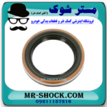 کاسه نمد توربین تویوتا کرولا 2008-2012 برند اصلی تویوتا جنیون