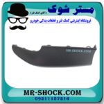 فلاپ سپر جلو سمت چپ تویوتا کرولا 2012-2013 برند اصلی تویوتا جنیون در فروشگاه مستر شوک