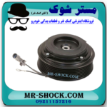 کلاچ کمپرسور لکسوس ES350 مدل 2008-2011 برند اصلی تویوتا جنیون با بهترین قیمت در فروشگاه مستر شوک (آقای کمک فنر) مرکز فروش قطعات یدکی خودرو