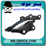 لولا کاپوت راست تویوتا پرادو 2005-2009 برند اصلی تویوتا جنیون در فروشگاه مستر شوک