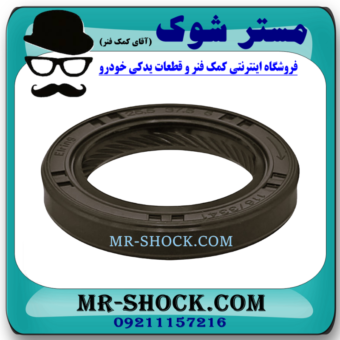 کاسه نمد سر میل لنگ تویوتا یاریس صندوقدار 2014-2015 برند اصلی تویوتا جنیون با بهترین قیمت در فروشگاه مستر شوک (آقای کمک فنر) مرکز فروش قطعات یدکی خودرو