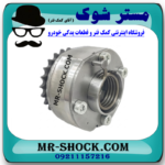 دنده CVT دود لکسوس RX350 مدل 2007-2008 برند اصلی تویوتا جنیون با بهترین قیمت و کیفیت در فروشگاه مستر شوک مرکز فروش کمک فنر KYB و قطعات یدکی خودرو
