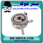 خنک کن روغن موتور لکسوس RX350 مدل 2010-2013 برند اصلی تویوتا جنیون با بهترین قیمت و کیفیت در فروشگاه مستر شوک مرکز فروش کمک فنر KYB و قطعات یدکی خودرو