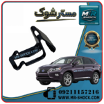 فنر درب باک لکسوس RX350 مدل 2010-2013 برند اصلی تویوتا جنیون با بهترین قیمت و کیفیت در فروشگاه مستر شوک مرکز فروش کمک فنر KYB و قطعات یدکی خودرو