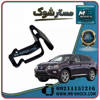 فنر درب باک لکسوس RX350 مدل 2010-2013 برند اصلی تویوتا جنیون با بهترین قیمت و کیفیت در فروشگاه مستر شوک مرکز فروش کمک فنر KYB و قطعات یدکی خودرو